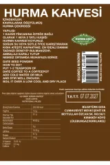 Doğal Katkısız Hurma Kahvesi - 200 Gr